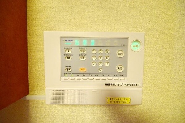 レオパレス幸良の物件内観写真